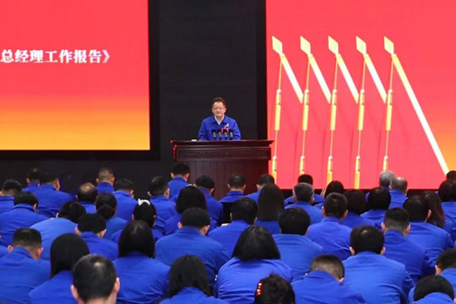 尊龙凯时·(中国区)人生就是搏!