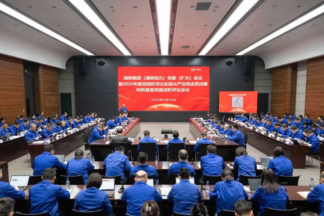 尊龙凯时·(中国区)人生就是搏!