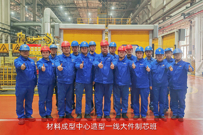 尊龙凯时·(中国区)人生就是搏!