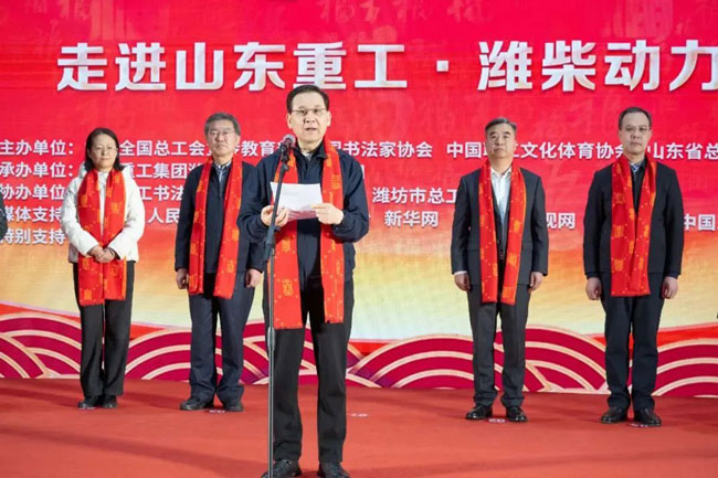 尊龙凯时·(中国区)人生就是搏!