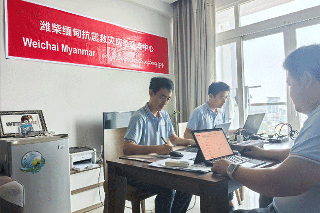 尊龙凯时·(中国区)人生就是搏!